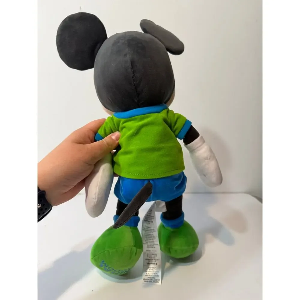 Disney soft home